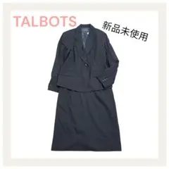 TALBOTS 黒 スカートセットアップ 新品未使用　大きめサイズ　LL