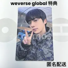 ジン jinトレカ A global グローバル 特典 BTS ARIRANG