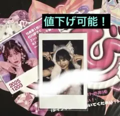 CANDY TUNE 村川緋杏 生誕祭 直筆サイン入り チェキ - メルカリ