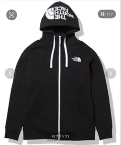 新品未使用✨ノースフェイス ジップアップパーカー 黒 XS定番人気ユニセックス