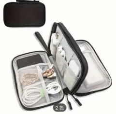 トラベルポーチ ブラック 8ポケット☆