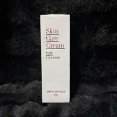 ニッピコラーゲン化粧品 CL-Cスペシャル 美容液 10mL - メルカリ