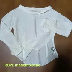 ロペ ROPE mademoiselle 長袖ブラウス ホワイト 38 Mサイズのサムネイル