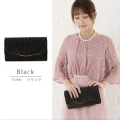 レースレディース　2wayクラッチバッグ　パーティバッグ　結婚式　お呼ばれ