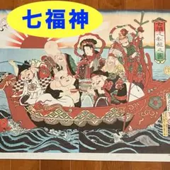 Item thumbnail for item 0f5455a0-8ddd-4ffc-b6d4-7b51ca497ed3