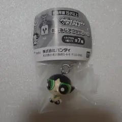 パワーパフガールズ めじるしアクセサリー2 バターカップ