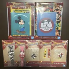 ディズニー ファンタジア85th 一番くじ F.G.賞セット