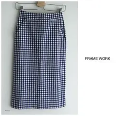 ◯FRAMeWORK ギンガムチェック ストレッチ タイトスカート ミモレ丈のサムネイル