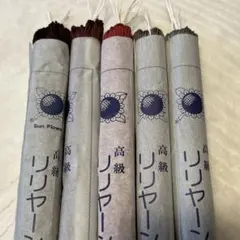 Item thumbnail for item fb36699b-80c1-4694-923a-c5a073beac51