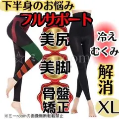 Item thumbnail for item abab64bb-75e5-4b81-ba80-199dc70da3d6