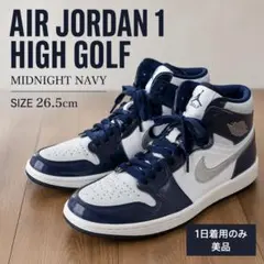 NIKE AIR JORDAN 1 HIGH GOLF 26.5 着用1日 NIKE AIR JORDAN 1 HIGH GOLF 26.5 着用1日 - メルカリ