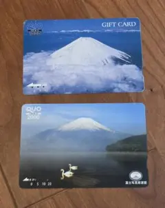 クオカード QUOカード 500円分 使用済み - メルカリ