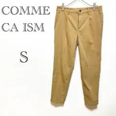 コムサイズム COMME CA ISM テーパードパンツ S センタープレス