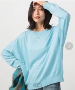 バンヤードストーム