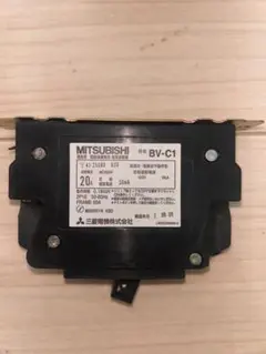 グロープラグコントロールのレジスタのみ MD093697 パジェロ 三菱純正