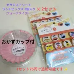 Item thumbnail for item 75cc9196-c975-4fb2-a1d9-3b8b9c30601f