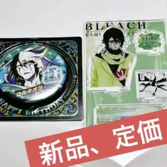 2026年最新】ウルキオラ アクリルスタンドの人気アイテム - メルカリ