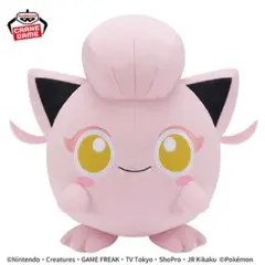 2026年最新】もふぐっと ポケモンの人気アイテム - メルカリ