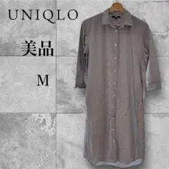 Item thumbnail for item c87c690d-afe2-4cd7-a05a-6303c95af269