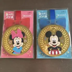 きの様 リクエスト 2点 まとめ商品