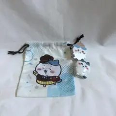 ハチワレ　ココス巾着　クリップ　セット