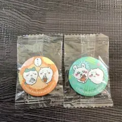 くら寿司☆ちいかわ 缶バッジ 2個セット