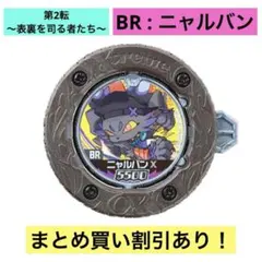 Item thumbnail for item 47add6f7-4883-423b-93f9-6663f3b6912b