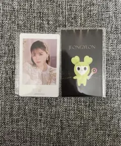 twice  READY TO BE  セット　ジョンヨン