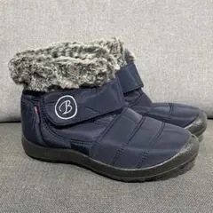 Hanani スノーブーツ　23.0