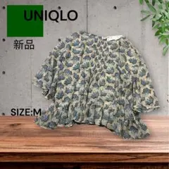 e2039☆UNIQLO ＋ANNASUIコラボ新品花柄フリルトップス Mサイズ