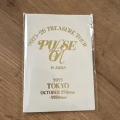 treasure pulseon東京