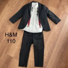 H&M 110 フォーマル スーツ セット シャツ 入園式 七五三