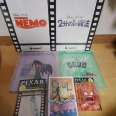 出*君様 ディズニー・ピクサー グッズ 7点セット