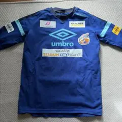 umbro 青 長袖ピステ パンツ付き