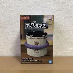NARUTO フィグライフ！ サスケの棺桶 封印されたサスケ付き - メルカリ