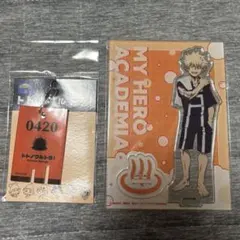 ヒロアカ 極楽湯 アクリルスタンド アクリルキーホルダー サウナ 爆豪勝己