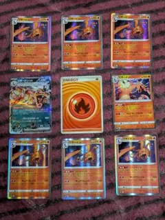 ポケカまとめ売り　リザードン　うずまき
