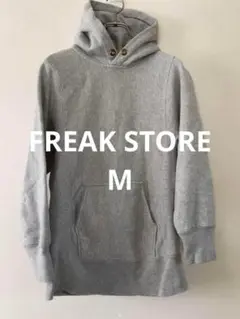 FREAK STORE フリークストア パーカー グレー サイズM シンプル