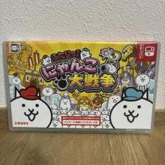 NintendoSwitch にゃんこ大戦争 ソフトのサムネイル