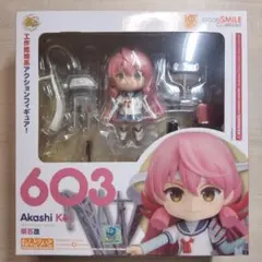 艦これ- 「明石改」603 ねんどろいど( 艦隊これくしょん) - メルカリ