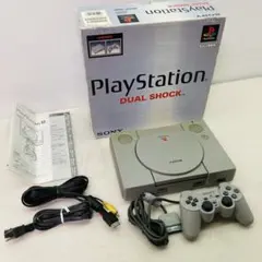 動作確認済 箱有 SONY PS プレイステーション SCPH-7000 ソ7