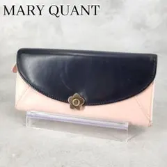 マリークワント 長財布 ピンク ブラック バイカラー デイジー 花型