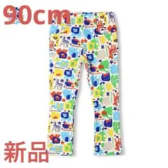 【新品】動物の柄のパンツ♡90cm