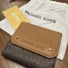 MICHAEL KORS 三つ折り財布 ブラウン