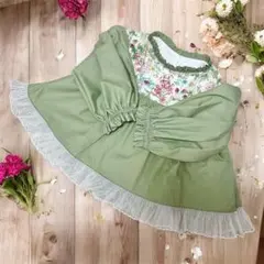 Item thumbnail for item 0dcc4034-4000-4f9a-a944-533d7717a337