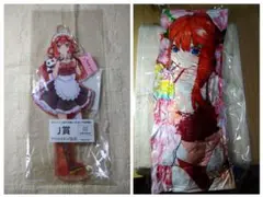 五等分の花嫁　中野五月　セット