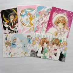 CLAMP カードキャプターさくら ポストカード6枚まとめ売り