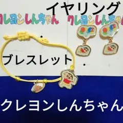 Item thumbnail for item e3c81919-3c23-43be-a534-1bc3bf61b6c8