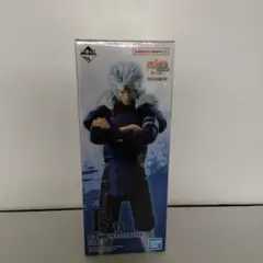 一番くじ NARUTO 疾風伝 B賞 千手扉間 MASTERLISE