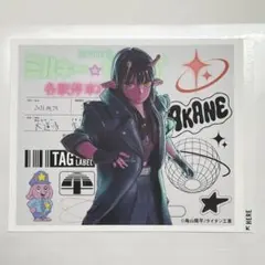 【ミルキーサブウェイ】ステッカー アカネ